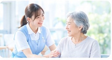 医療・介護の現場